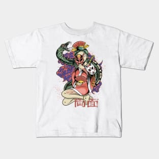 masked geisha Kids T-Shirt